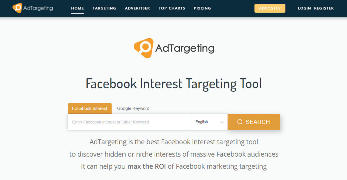 Adtargeting: Your Number 1 Facebook Interest Targeting Tool
